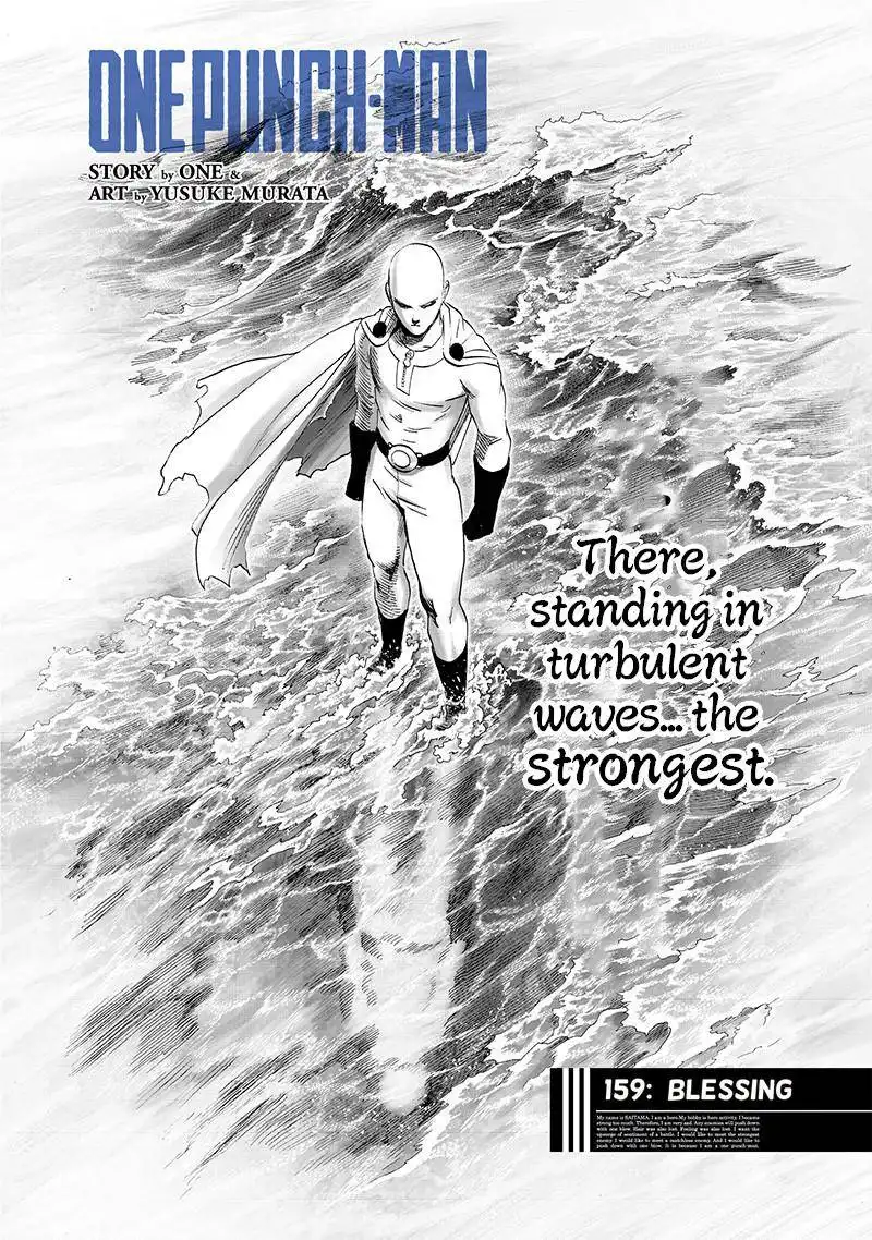 One-Punch Man Chapter 159 1